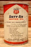 画像3: dp-240508-57 PHILLIPS 66 / SIXTY-SIX MOTOR OIL One U.S. Quart Can