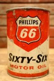 画像1: dp-240508-57 PHILLIPS 66 / SIXTY-SIX MOTOR OIL One U.S. Quart Can