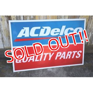 画像: dp-240508-82 ACDelco / "QUALITY PARTS" Metal Sign