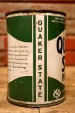 画像4: dp-240605-04 QUAKER STATE MOTOR OIL 1940's One U.S. Quart Can