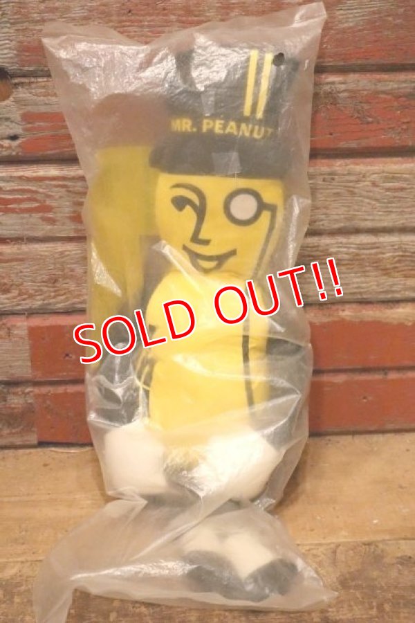 画像1: ct-240605-23 PLANTERS / MR. PEANUT 1970's Pillow Doll