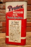 画像5: dp-240508-29 Protex MOTOR OIL 2 U.S. GALLONS CAN