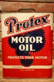 画像3: dp-240508-29 Protex MOTOR OIL 2 U.S. GALLONS CAN