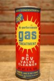 画像1: dp-240508-126 SNAP hi-performance gas TREATMENT & PCV VALVE CLEANER CAN