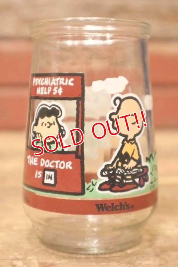 画像1: gs-240611-19 Welch's 1990's / PEANUTS COMIC CLASSICS Glass #1