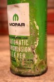 画像2: dp-240508-126 MOPAR AUTOMATIC TRANSIMISSION SEALER CAN