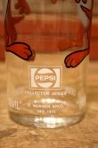 画像7: gs-240605-19 Tasmanian Devil / PEPSI 1973 Collector Series Glass (FEDERAL)