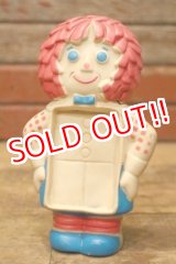 画像: ct-240214-185 RAGGEDY ANN ANDY / TOM FIELDS 1960's-1970's Soap Dish