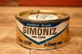 画像: dp-240508-13 SIMONIZ ONE-STEP CLEANER WAX CAN