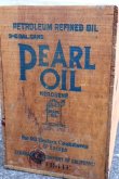 画像3: dp-240718-14 PEARL OIL 1940's-1950's KEROSENE WOOD BOX