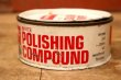 画像3: dp-240508-12 SIMONIZ WHITE POLISHING COMPOUND CAN