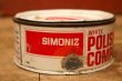 画像2: dp-240508-12 SIMONIZ WHITE POLISHING COMPOUND CAN