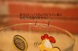 画像8: gs-240611-20 Foghorn Leghorn & Henery Hawk / PEPSI 1976 Collector Series Glass