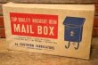 画像11: dp-240508-100 SOUTHERN FABRICATORS 1970's〜Mail Box