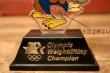 画像4: ct-231206-29【訳アリ品】Eagle Sam / 1980's Trophy "Weightlifting"