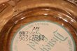 画像3: dp-240611-15 Disneyland Hotel / Vintage Ashtray