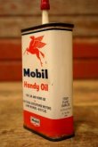 画像4: dp-240814-37 Mobil / 1950's-1960's Handy Oil Can