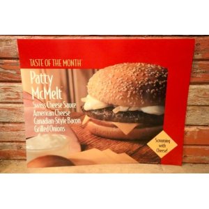 画像: dp-230901-45 McDonald's / 1994 Translite "Patty McMelt"