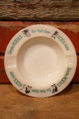 画像: dp-240814-23 KOOL / 1950's Milk Glass Ashtray