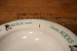 画像5: dp-240814-24 KOOL / 1950's Milk Glass Ashtray (France)