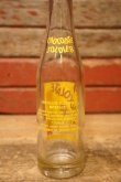 画像4: dp-240814-07 CHOCOLATE SOLDIER 1960's 7 FL. OZ. Bottle