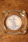 画像2: dp-240814-52 North Shore Club Hotel / Vintage Glass Ashtray