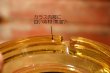 画像4: dp-240814-54 GRIZZLY BEAR PIZZA PARLORS / Vintage Glass Ashtray