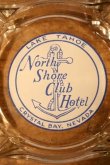 画像1: dp-240814-52 North Shore Club Hotel / Vintage Glass Ashtray