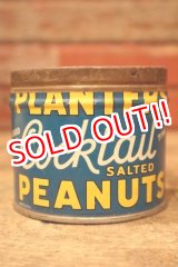 画像: ct-240814-28 PLANTERS / MR.PEANUT 1940's Cocktail SALTED PEANUTS Can