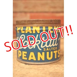 画像: ct-240814-28 PLANTERS / MR.PEANUT 1940's Cocktail SALTED PEANUTS Can