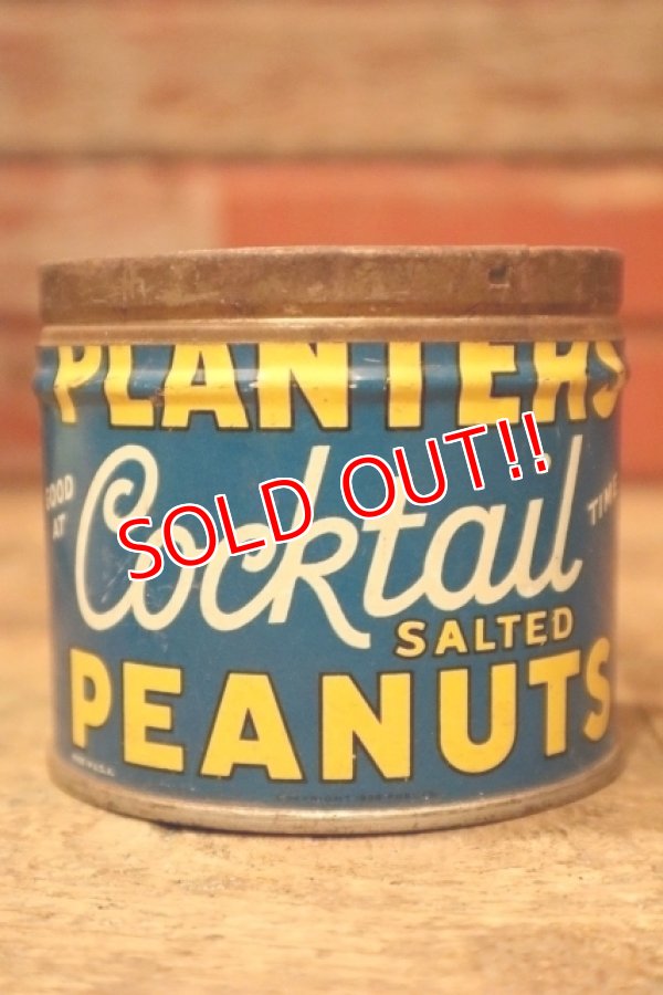 画像1: ct-240814-28 PLANTERS / MR.PEANUT 1940's Cocktail SALTED PEANUTS Can