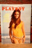 画像1: dp-230401-25 PLAYBOY Magazine / July 1971