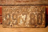 画像: dp-230601-21 License Plate 1947 MISSOURI "99-780"