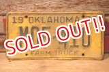 画像: dp-230601-21 License Plate 1978 OKLAHOMA "MOF-410"