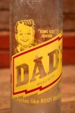 画像2: dk-007 DAD'S ROOT BEER / 1950's-1960's "KING SIZE JUNIOR" SIZE 12 FL.OZ. Bottle