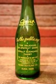 画像4: dk-022 Squirt / 1940's 7 FL. OZ. Bottle