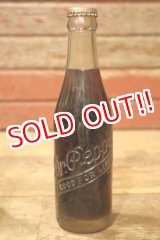 画像: dk-008 Dr. Pepper  / 1940's 6 1/2 FL.OZ. Bottle