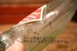 画像6: dk-016 ROYAL CROWN COLA / 1950's 8 FL. OZ. Bottle