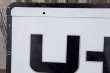 画像2: dp-240911-72 U-HAUL / 1990's W-side Metal Sign