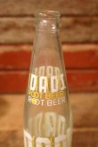 画像3: dk-032 DAD'S ROOT BEER / 1970's-1980's 10 FL. OZ. Bottle