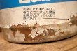 画像3: dp-240911-30 CO-OP Lubricant / 1970's 5 U.S.GALLONS CAN