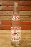 画像1: dk-046 CAROUSEL Pop Shoppe / 1970's 12 FL.OZ Bottle