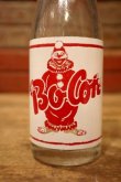 画像2: dk-043 BOCON BEVERAGES / 1950's-1960's 7 FL.OZ Bottle