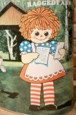 画像4: ct-240911-03 RAGGEDY ANN ANDY / CHEINCO 1970's Trash Can