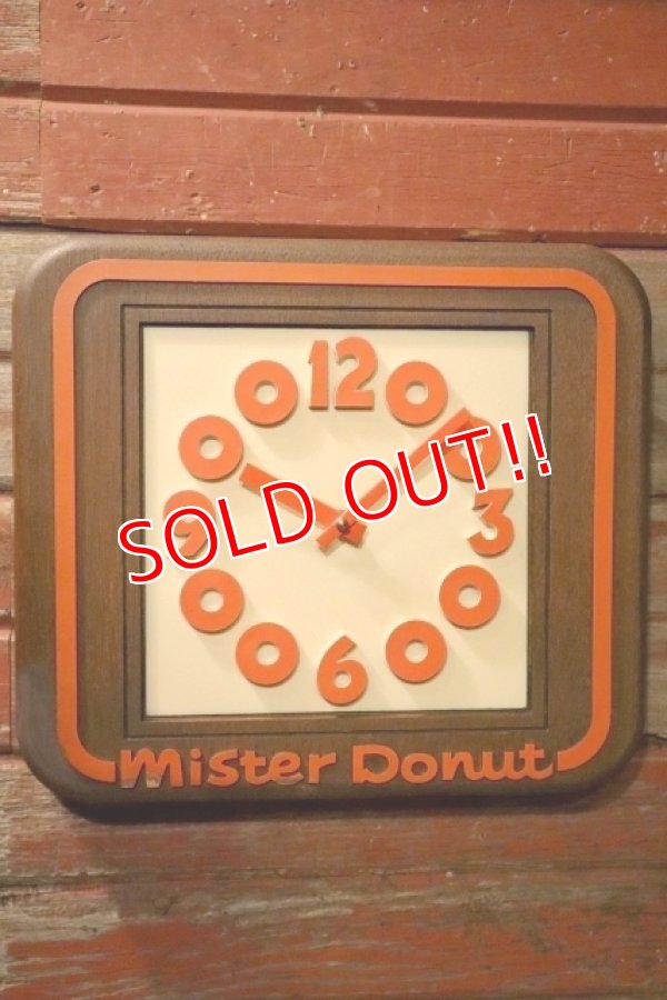 画像1: dp-241008-09 Mister Donut / 1980's Wall Clock