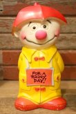 画像1: ct-241008-91 PLAY PAL PLASTIC. 1971 Marty "For A Rainy Day" Coin Bank