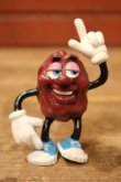 画像1: ct-241008-83 The California Raisins / 1987 PVC Figure "Justin X. Grape