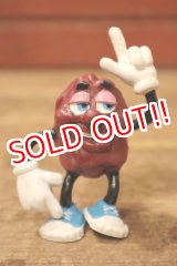 画像: ct-241008-83 The California Raisins / 1987 PVC Figure "Justin X. Grape