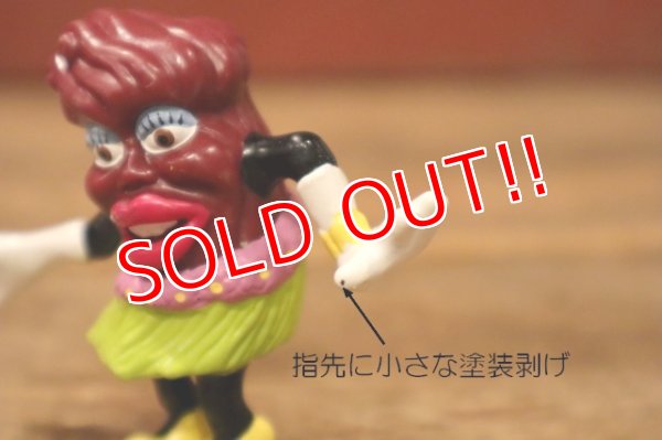 画像4: ct-241008-83 The California Raisins / 1989 PVC Figure "Girl With Grass Skirt"