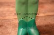 画像4: ct-241008-74 Green Giant / 1970's Advertising Figure